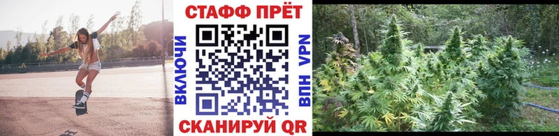 Купить наркотик аптеки Чебаркуль СОЛЬ  COCAIN 
