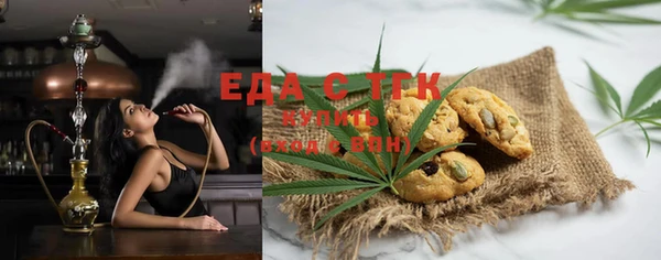 MDMA Premium VHQ Алексеевка