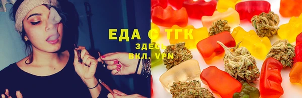 прущая мука Алексин