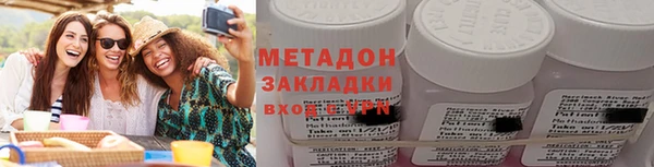 бутик Алзамай