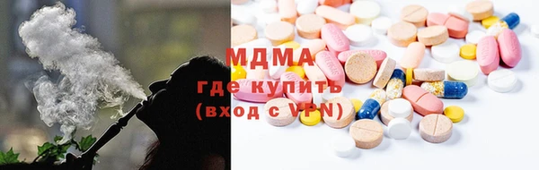 бутик Алзамай