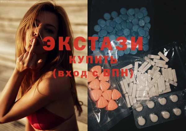 кокаин Аркадак