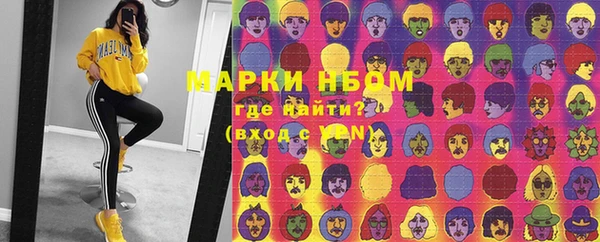 бутик Алзамай