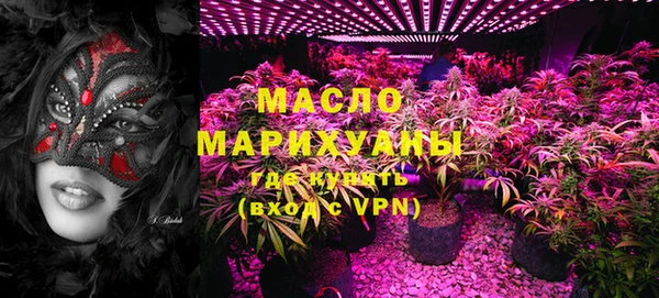 MDMA Premium VHQ Алексеевка