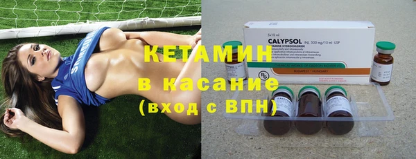 мефедрон мука Абдулино
