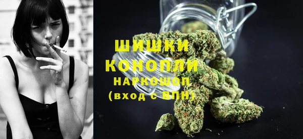 MDMA Premium VHQ Алексеевка