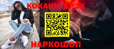СК Нарткала