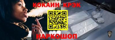 СК Нарткала