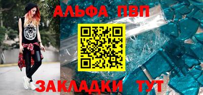 МДМА Наро-Фоминск