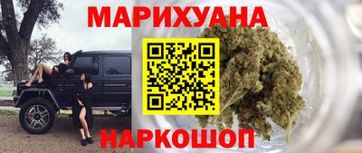 СК Нарткала
