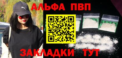 СК Нарткала