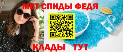 МДМА Нальчик