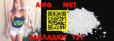 МДМА Наро-Фоминск