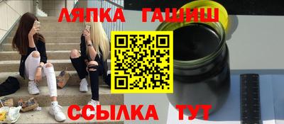 МДМА Нальчик