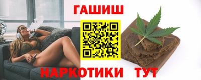 МДМА Наро-Фоминск