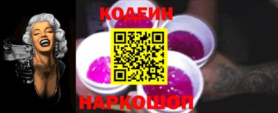 СК Нарткала