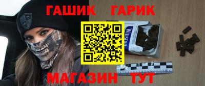 МДМА Нальчик