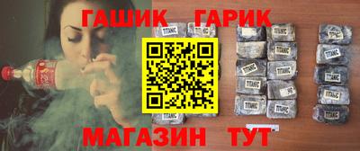 МДМА Наро-Фоминск