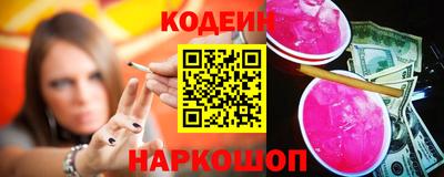 СК Нарткала