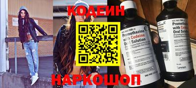 МДМА Нальчик